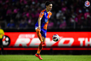 สัญญายืมตัว